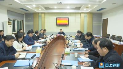 钟祥市政府党组理论学习中心组集中学习  周军宣讲党的十九届五中全会精神