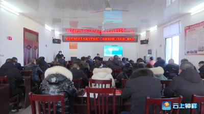钟祥市委宣讲团在官庄湖管理区宣讲党的十九届五中全会精神
