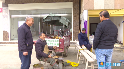 “和事佬”吉兴国：40年不改初心守护家乡