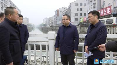 周军巡查钟祥“两湖一河”  督办护城河综合整治工作