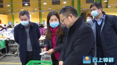 何平调研重点企业运行和项目建设情况