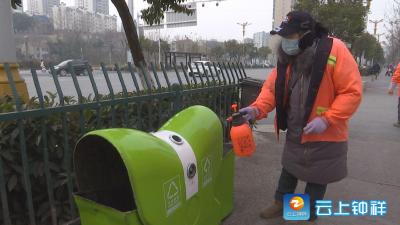 钟祥：全面细致“消杀” 筑牢市区环卫防线