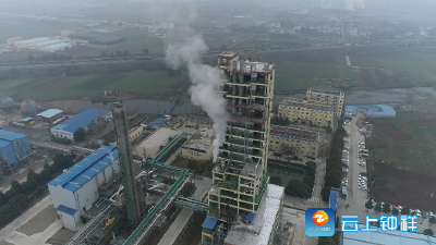 【重大项目建设巡礼】凯龙楚兴集团：年产40万吨水溶性硝基复合肥  15万吨合成氨项目建成投产