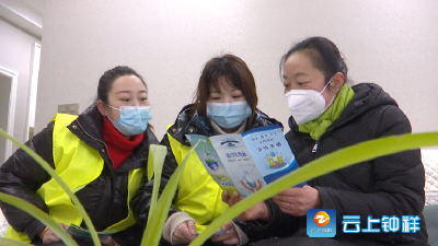 滴水必珍！钟祥稳步推进节水型城市建设