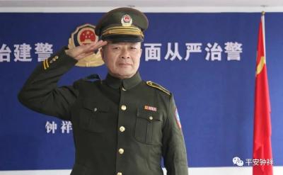 父子接力守护平安