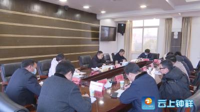 何平主持召开市委常委班子2020年度民主生活会征求意见座谈会