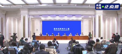 国家发改委：就地过年政策各地不能擅自加码 