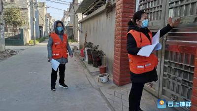 郢中街道：社区“大党委”构筑疫情防控大防线