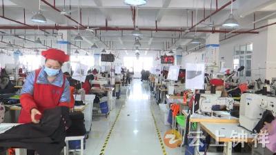 月均工资4500元  东林服装喊你来入职