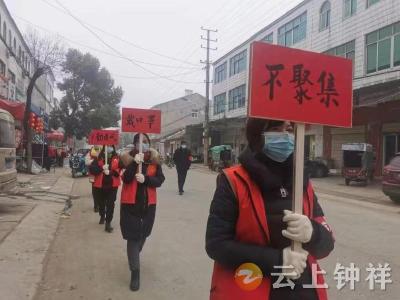 钟祥市石牌镇流动的红色“马甲线”筑牢疫情防控线