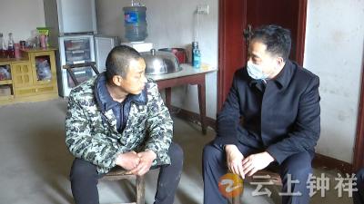 杨剑走访慰问困难退役军人
