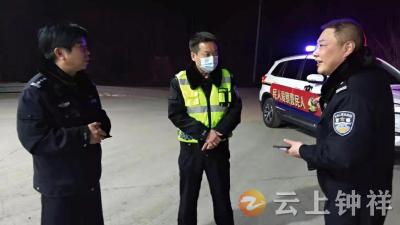 钟祥交警7小时内破获一起交通肇事逃逸案