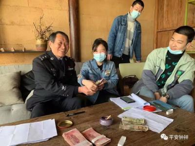 为君“追薪”，我们用心丨教育整顿•为民 