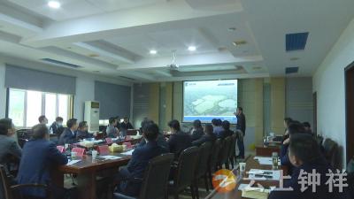 钟祥市宫塘环境综合治理即将启动