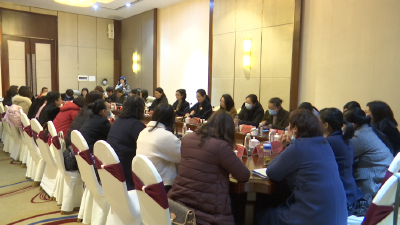 巾帼心向党 奋斗新征程  钟祥市各界妇女代表共聚一堂话发展