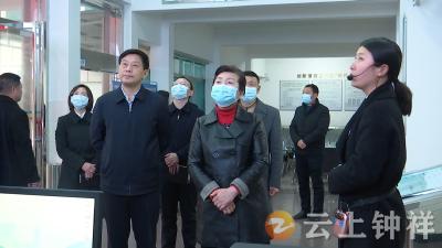 周彩娟调研钟祥政法智能化建设及网格化管理工作
