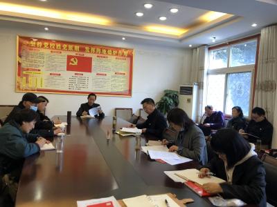 钟祥市委党校召开党史学习教育动员会