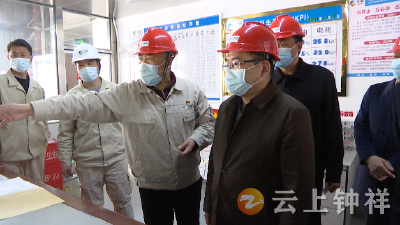 周军到部分重点企业现场办公解难题促发展