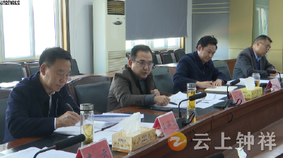钟祥市召开宫塘湖清淤工作专题会议