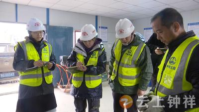 巾帼不让须眉  工地上的“三八”妇女节