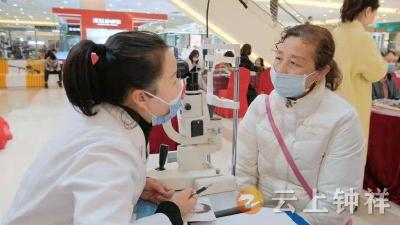 钟祥爱尔眼科开展眼健康体检活动 