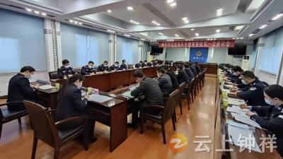 钟祥市公安局开展队伍教育整顿工作 让群众参与监督与评判