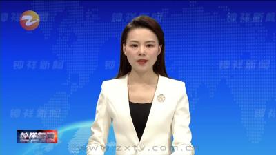 敌后抗日根据地的建立与发展2