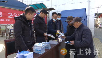 钟祥市气象局开展“世界气象日”系列宣传活动