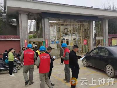 洋梓供电所送触电急救知识宣传进校园