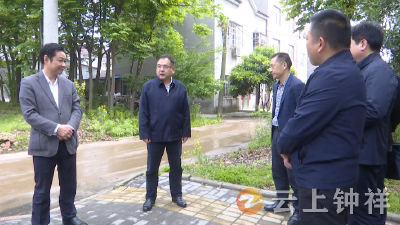 周军调研襄汉路、石城大道西路道路建设工作