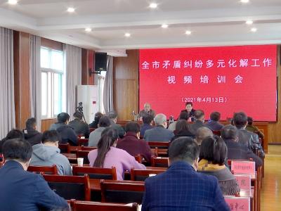 钟祥：强化业务培训 提高调解质量