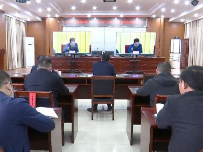 钟祥推进“清、减、降”专项行动 不断提升企业群众获得感