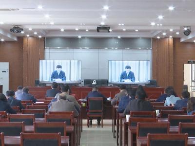 钟祥市组织收听收看荆门市政法队伍教育整顿领导小组（扩大）电视电话会议