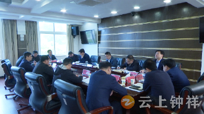 钟祥市全力推进县域经济高质量发展 奋力跻身“四个百强”