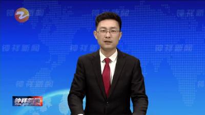嘉靖公园垃圾遍地 坏了环境丢了文明