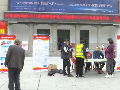 谈“辐”色变没必要！钟祥市开展电磁辐射宣传