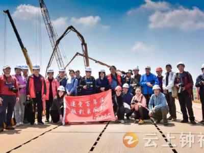 钟祥市摄影家走进碾盘山水利枢纽等施工现场开展采风活动