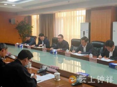 周军赴省水利厅汇报水利工作