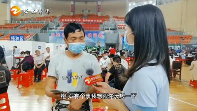 《橙子说事儿》西环一路叉车乱停放整治