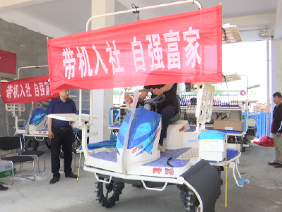 钟祥：农机助残在行动  自强富家共圆梦