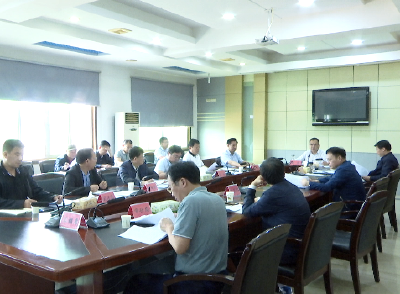 钟祥市召开政府性债务管理领导小组2021年第三次会议