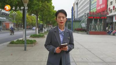 《橙子说事儿》社区疫苗接种情况调查