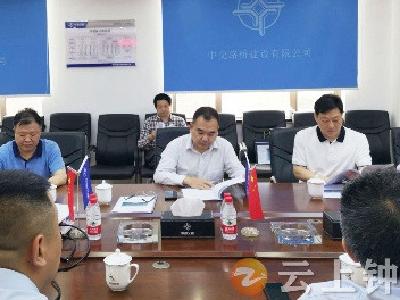 周军调研钟祥市丰乐汉江公路大桥项目建设