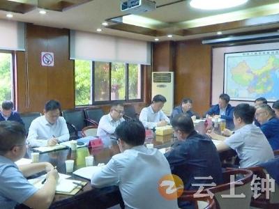 必看！钟祥市对过磷酸钙企业进行整治整合，市长周军强调高质量不折不扣完成任务