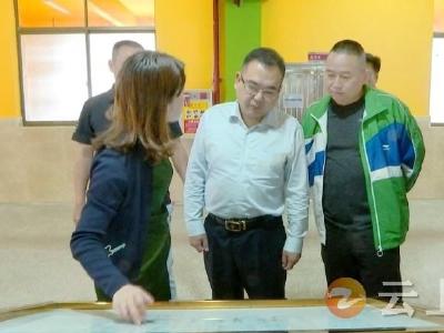 当好“店小二” 服务零距离！周军赴湖南桃源县 荆州等地开展招商引资活动