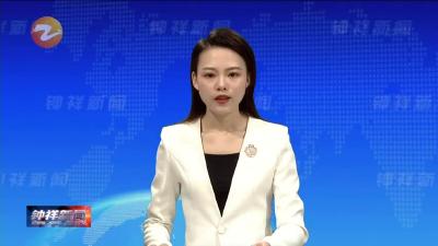 【文明聚焦】文明交通请从我做起