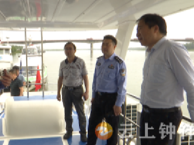 李宏伟调研指导钟祥汉江禁捕工作