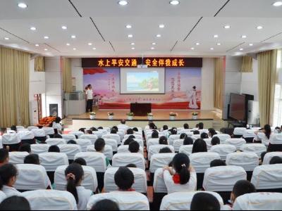 水上安全知识进校园，助力成长为爱护航
