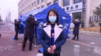 《橙子说事儿》路口的防疫帐篷为什么又支起来了？