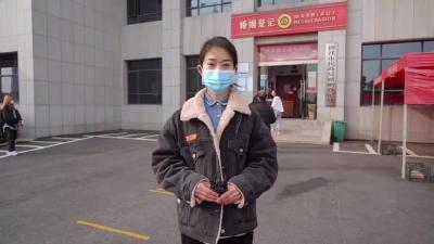 《橙子说事儿》离婚冷静期你知道吗